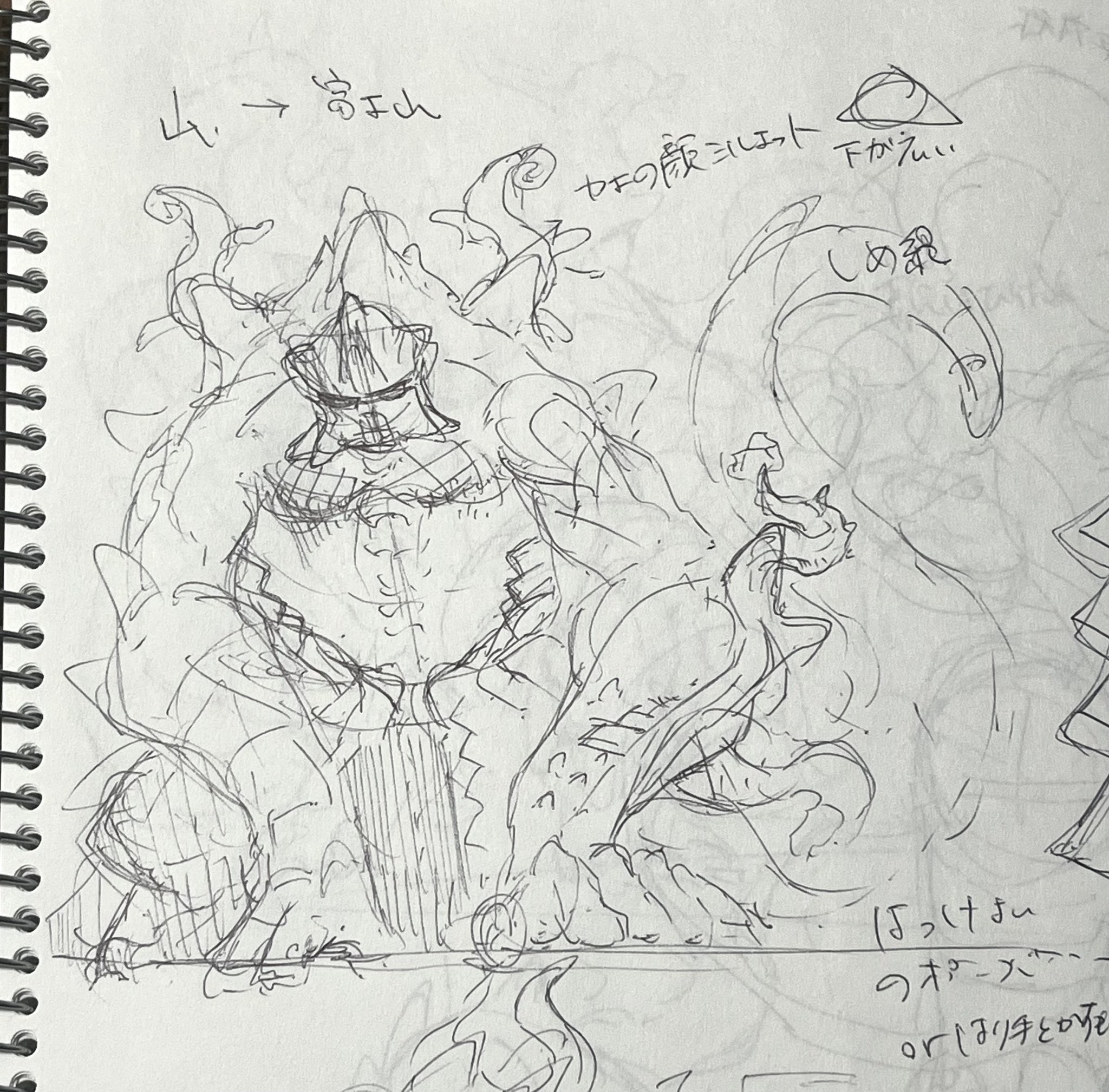 金属モックス スケッチ 原画 金属モックス｜カードギャラリー｜マジック：ザ・ギャザリング