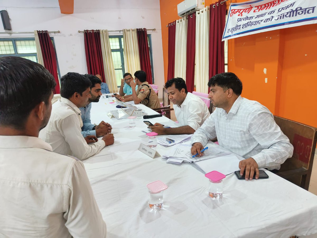 DM War Room Muzaffarnagar (@muzaffarnagardm) on Twitter photo शासन के निर्देशानुसार अपर जिलाधिकारी (वित्त एवं राजस्व) महोदय एवं उपजिलाधिकारी खतौली महोदय द्वारा तहसील बुढ़ाना में सम्पूर्ण समाधान दिवस का आयोजन कर जन समस्याओं के निस्तारण हेतु सम्बन्धित को निर्देशित किया गया।
<a href="/UPGovt/">Government of UP</a> <a href="/CMOfficeUP/">CM Office, GoUP</a> <a href="/InfoDeptUP/">Information and Public Relations Department, UP</a> शासन के निर्देशानुसार अपर जिलाधिकारी (वित्त एवं राजस्व) महोदय एवं उपजिलाधिकारी खतौली महोदय द्वारा तहसील बुढ़ाना में सम्पूर्ण समाधान दिवस का आयोजन कर जन समस्याओं के निस्तारण हेतु सम्बन्धित को निर्देशित किया गया।
<a href="/UPGovt/">Government of UP</a> <a href="/CMOfficeUP/">CM Office, GoUP</a> <a href="/InfoDeptUP/">Information and Public Relations Department, UP</a>