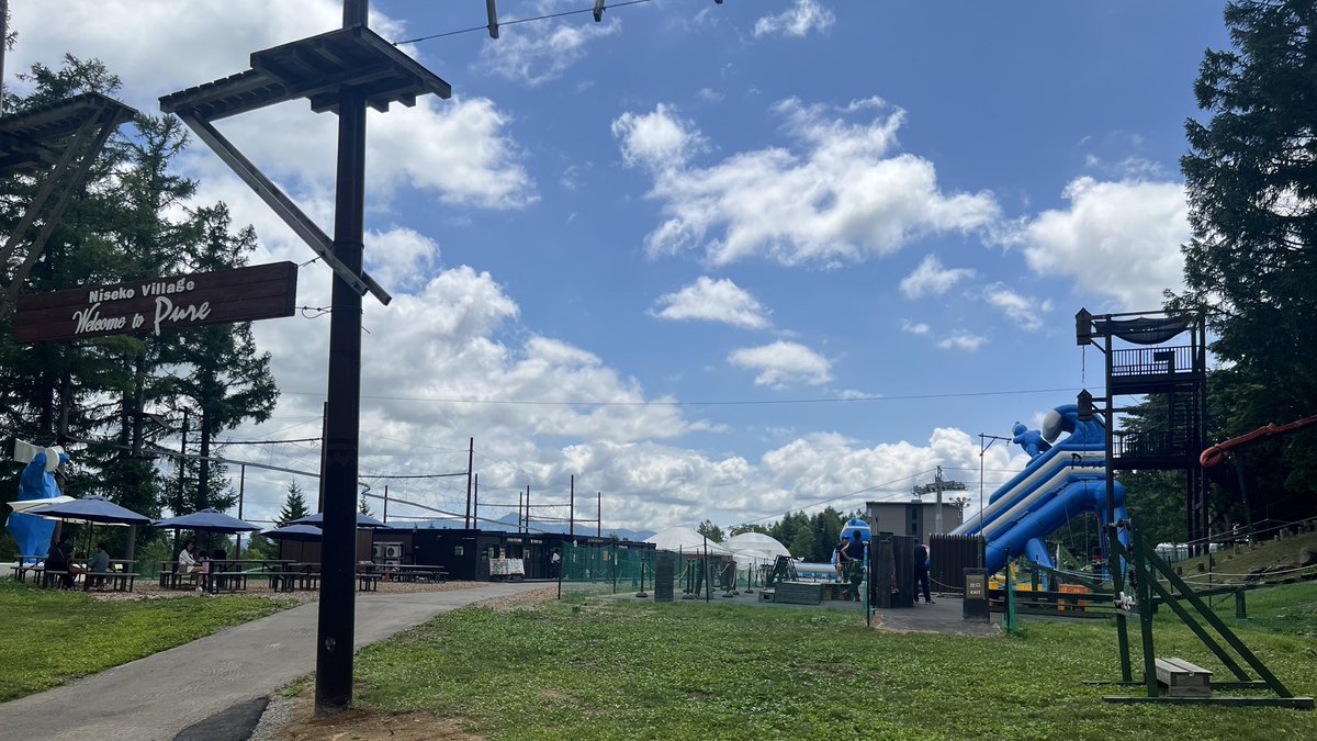 午後からの爽やかな風と厚い雲、本日は初夏らしい1日でした😌

ニセコビレッジのアスレチック「ピュア」は夏の営業が始まっております。

新しいアトラクションもお目見え！週末レジャーの楽しみが更に増しています👍

#ヒルトンニセコビレッジ #ニセコ #アスレチック