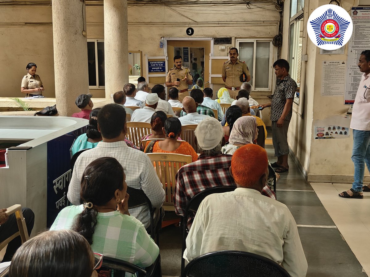 पवई पोलीस ठाणे - Powai PS Mumbai (@powaips) on Twitter photo आज दि.05/07/2025 रोजी पवई पोलीस ठाणे च्या वतीने ज्येष्ठ नागरिक मेळावा आयोजित करण्यात आला.सदर वेळी ज्येष्ठ नागरिकांशी संवाद साधण्यात आला.
<a href="/CPMumbaiPolice/">Commissioner of Police, Greater Mumbai</a>
<a href="/MumbaiPolice/">मुंबई पोलीस - Mumbai Police</a>
<a href="/DcpZone10Mumbai/">पोलीस उप आयुक्त परिमंडळ १० - DCP ZONE 10 Mumbai</a> आज दि.05/07/2025 रोजी पवई पोलीस ठाणे च्या वतीने ज्येष्ठ नागरिक मेळावा आयोजित करण्यात आला.सदर वेळी ज्येष्ठ नागरिकांशी संवाद साधण्यात आला.
<a href="/CPMumbaiPolice/">Commissioner of Police, Greater Mumbai</a>
<a href="/MumbaiPolice/">मुंबई पोलीस - Mumbai Police</a>
<a href="/DcpZone10Mumbai/">पोलीस उप आयुक्त परिमंडळ १० - DCP ZONE 10 Mumbai</a>