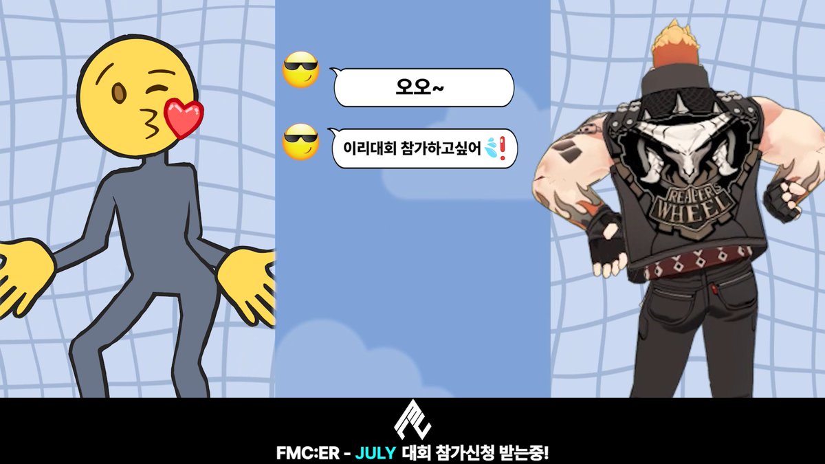 FMC 신청 아직일까💦❓️ FMC 구문😁❗️
(🫨영상이 두개지요~!)

📽영상 링크 : 
(롱폼) youtu.be/l_Wryy-pndE
(숏폼) youtu.be/sCUzrpunbiA

SECOND HALF(하반기) 첫 FMC : ER!
👇🏻바뀌어진 서킷 포인트를 통해 하반기 SECOND PLAYOFF에 지금 바로 도전하세요!

📅 신청 기간

• 기간 :