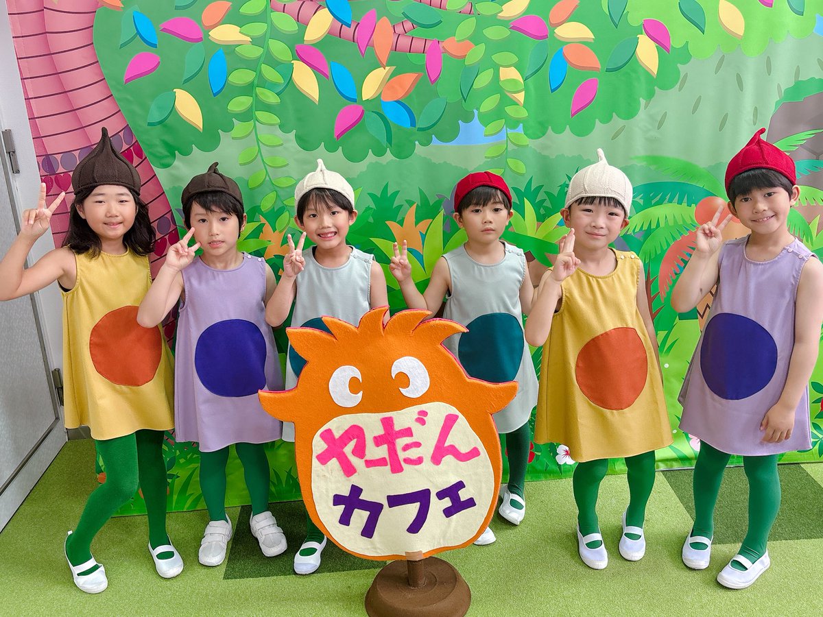 『パニパニパイナ！ミュージック・ツアー2025 with PINK PRETZEL』 

東京公演ありがとうございました☺️

名古屋、仙台、大阪、岡山、福岡と続きます！！
#パニパニおうえんだん として応援します✨

#パニパニパイナミュージックツアー2025 
#パニパニパイナ 
#菅野陽斗 #ビレジアン