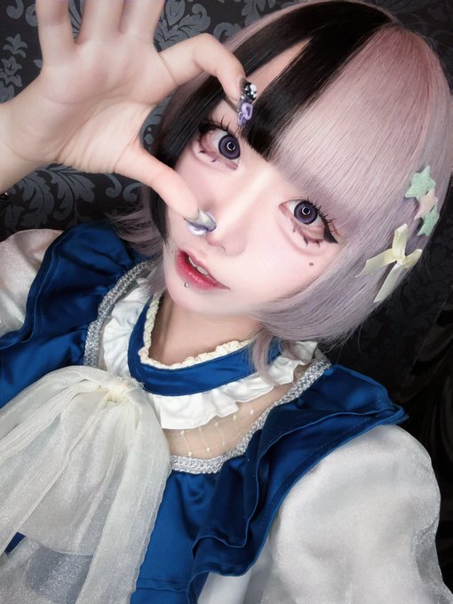 クロナイのツイート