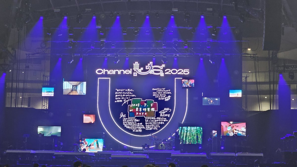 Channel Us 2025 투어중 내한공연정보가 발표되었습니다
최대한 열심히 준비하여 모두가 만족할만한 이벤트 만들어보겠습니다