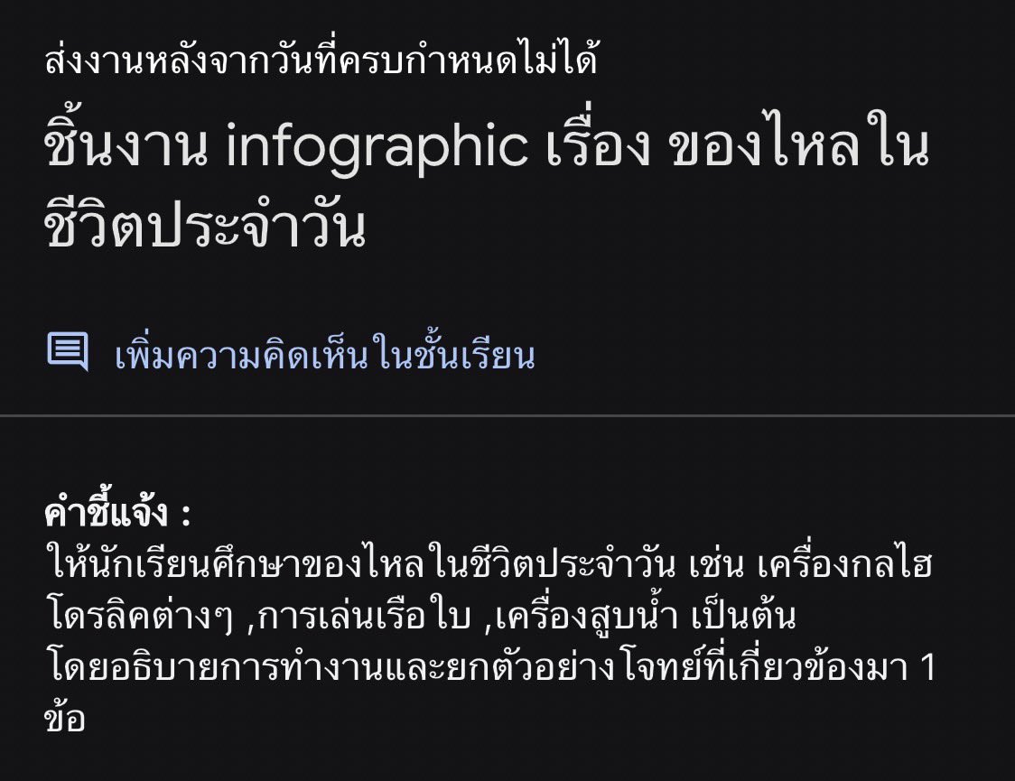 🛐 tweet media