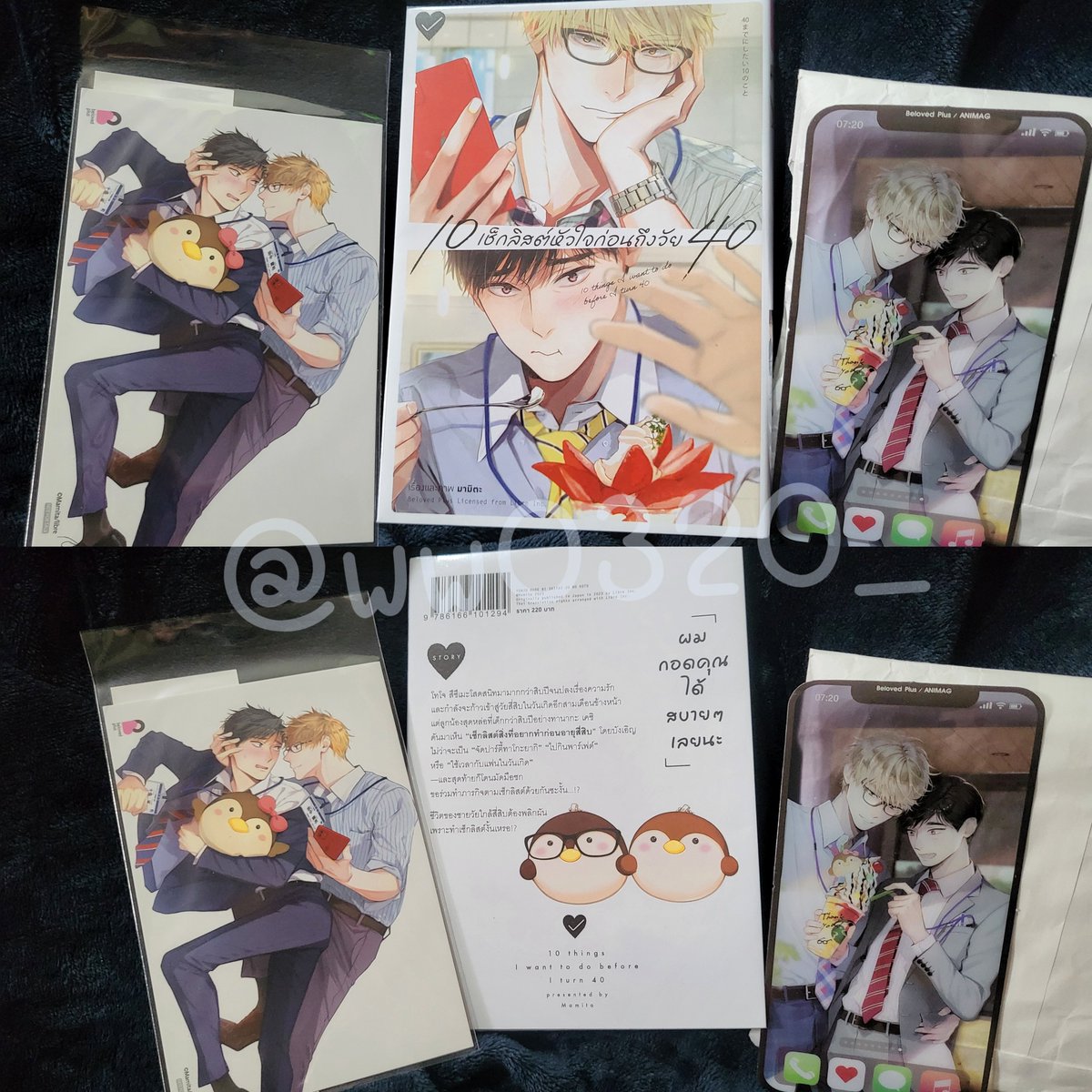 ww0320__'s tweet photo. ขาย 
- 10 เช็กลิสต์หัวใจก่อนถึงวัย 40 special set (฿220)
- In These Words เล่ม1-2 ลิขสิทธิ์สนพ.y+comics (฿450)

ได้ของตามภาพ สภาพดี 📦ราคารวมส่งแล้ว dmได้เลยค่า
#มังงะวายมือสอง #ตลาดนัดมังงะวาย #ตลาดนัดมังงะมือสอง #ส่งต่อมังงะวาย 
#นิยายวาย #นิยายวายมือสอง 
#นิยายวายมือสองสภาพดี https://t.co/hA9aDCQpzj