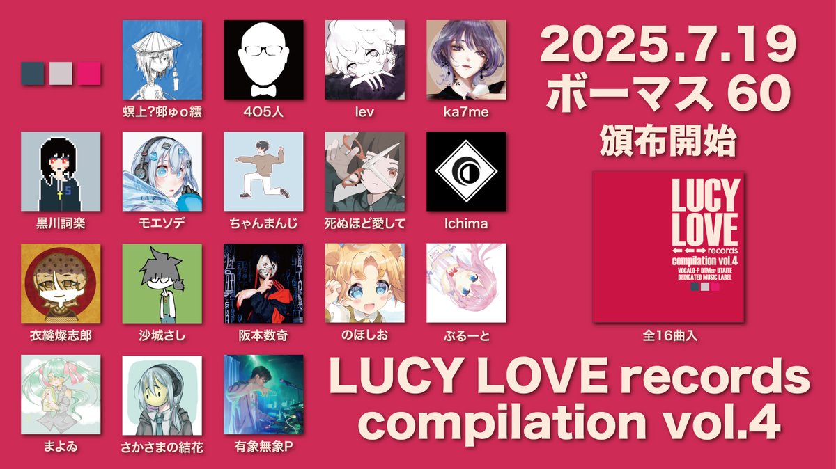 沙城さし on X: 