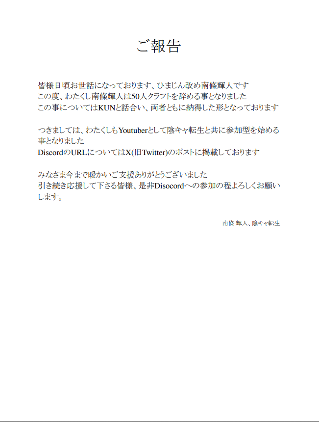 H1maz1n1's tweet photo. https://t.co/gULDqKmDPO https://t.co/hzQt2ybSSM