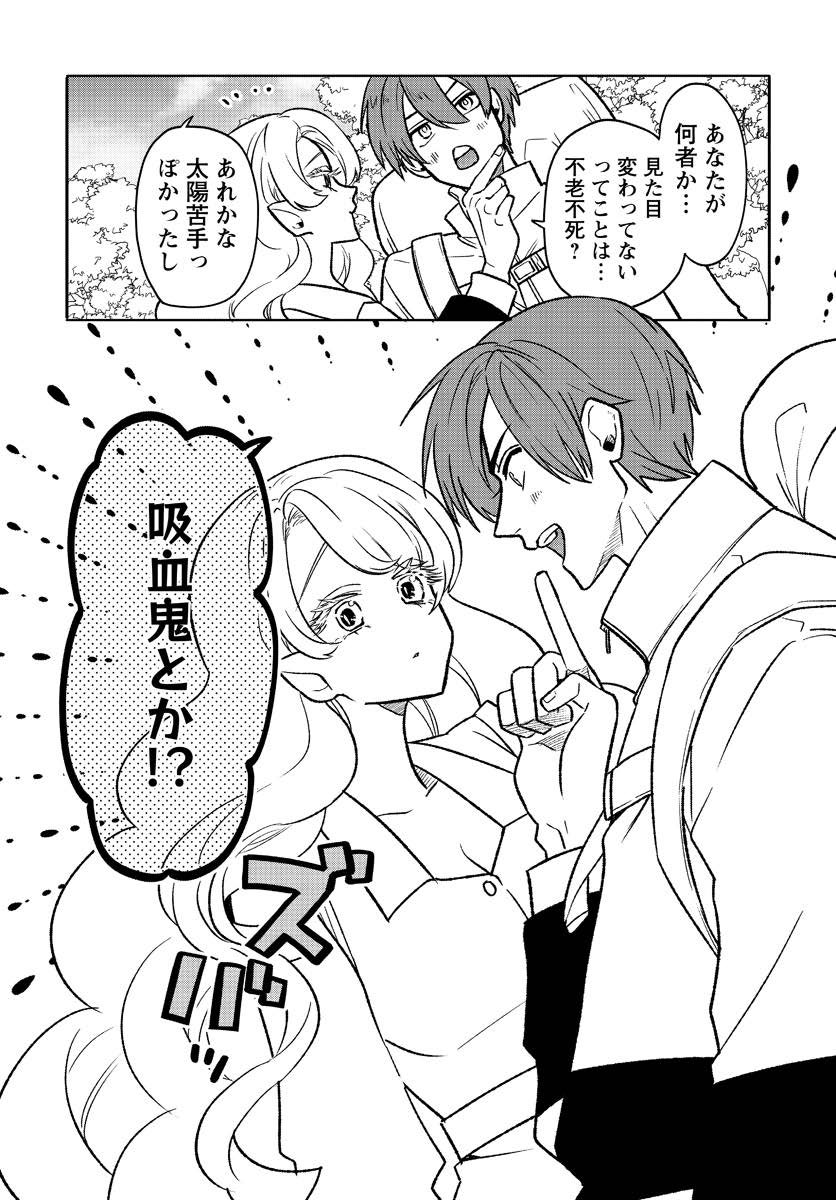 (4/6) 