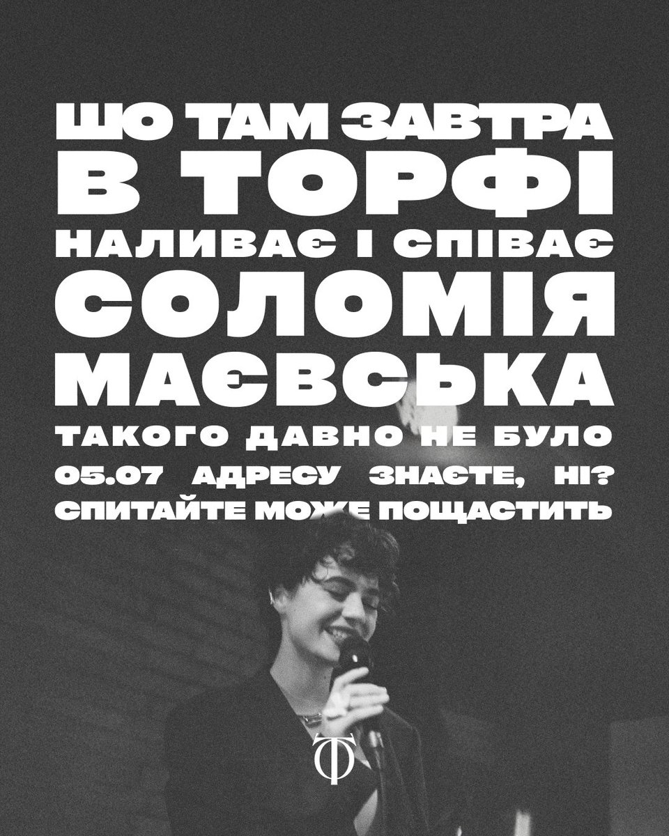 Торф (@666torf) on Twitter photo 