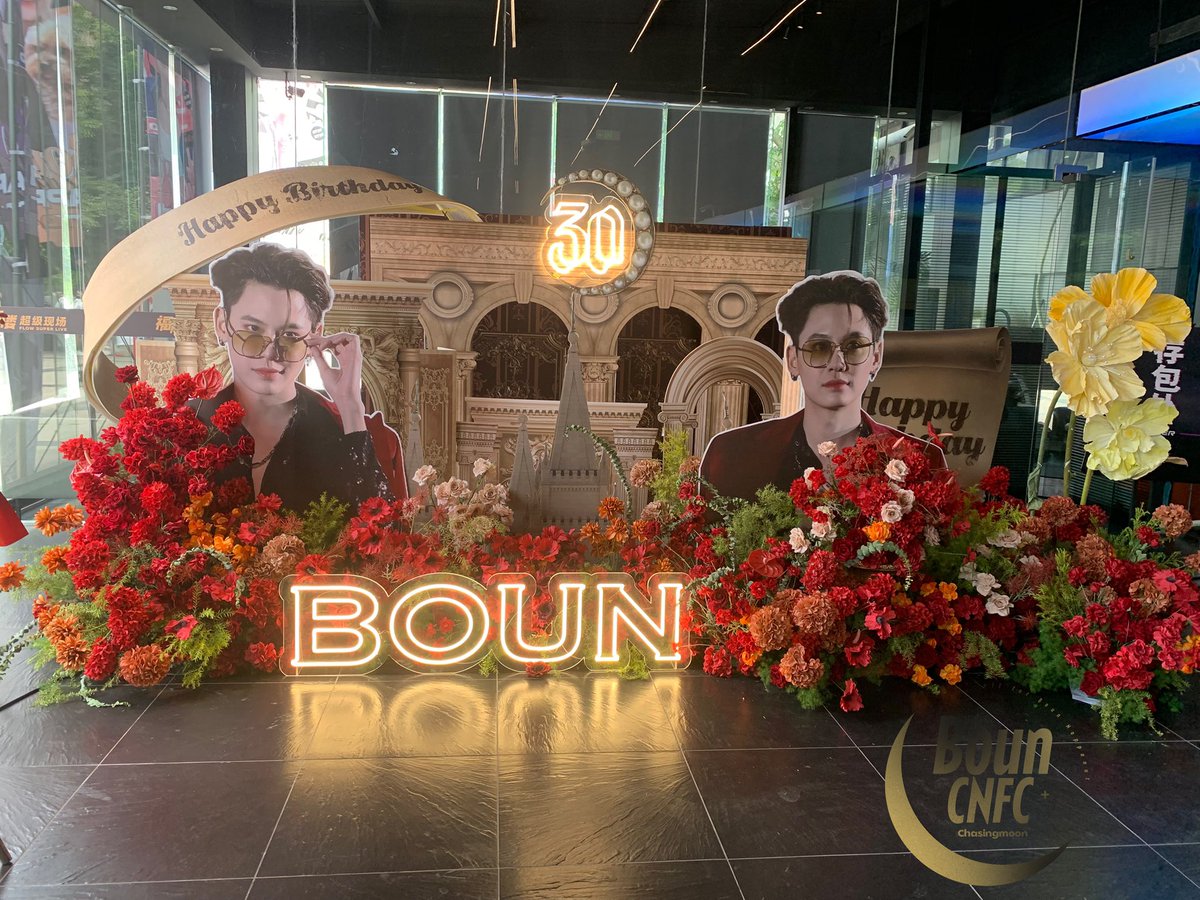 𝐂𝐇𝐎𝐍𝐆𝐐𝐈𝐍𝐆 𝐅𝐚𝐧𝐦𝐞𝐞𝐭𝐢𝐧𝐠 𝐒𝐮𝐩𝐩𝐨𝐫𝐭

花墙展板 <a href="/bb0un/">บุนบุ่นบุ้นบุ๊นบุ๋น Mitsuaki Akito🥦</a> 

#bb0un 
#BounFMinChongqing