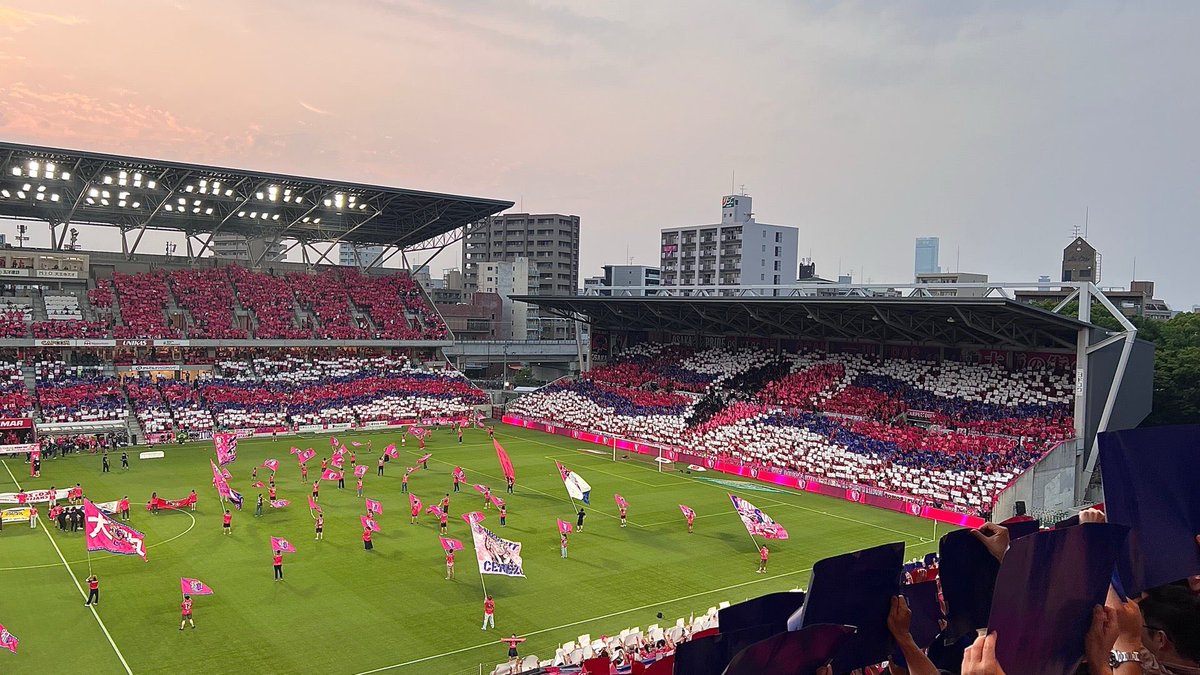2025明治安田J1リーグ第23節 セレッソ大阪×ガンバ大阪 (@ ヨドコウ桜スタジアム in 大阪市, 大阪府) swarmapp.com/user/6979704/c…