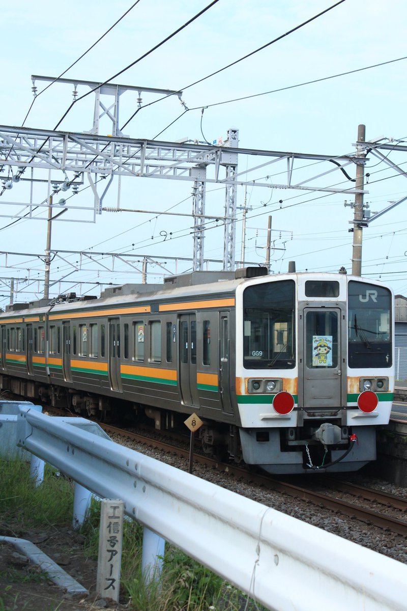 snowExp129's tweet image. JR東海 211系 8両
流鉄流山線譲渡に伴う甲種輸送
8862列車
根府川駅撮影民お疲れ様でした。罵声大会もなく優しさが沢山ありました!
あと撮影終わった後になんか腕に虫さん来た笑
@Kotora_e217Y15も根府川来てた
#根府川 #211系 #211系譲渡 #甲種輸送