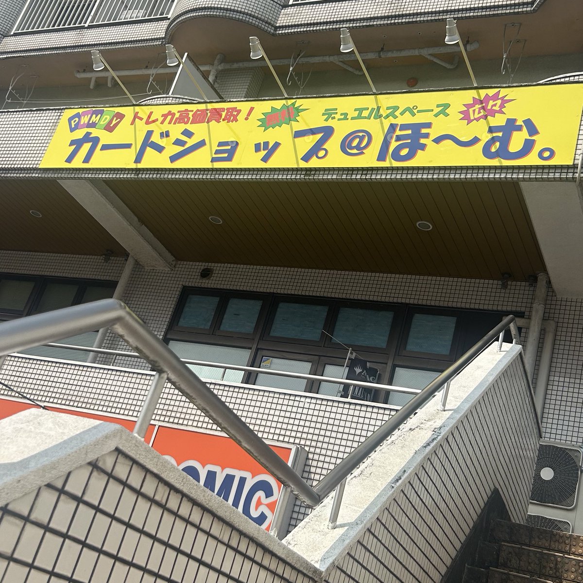 奏(かなでVSTAR) tweet media