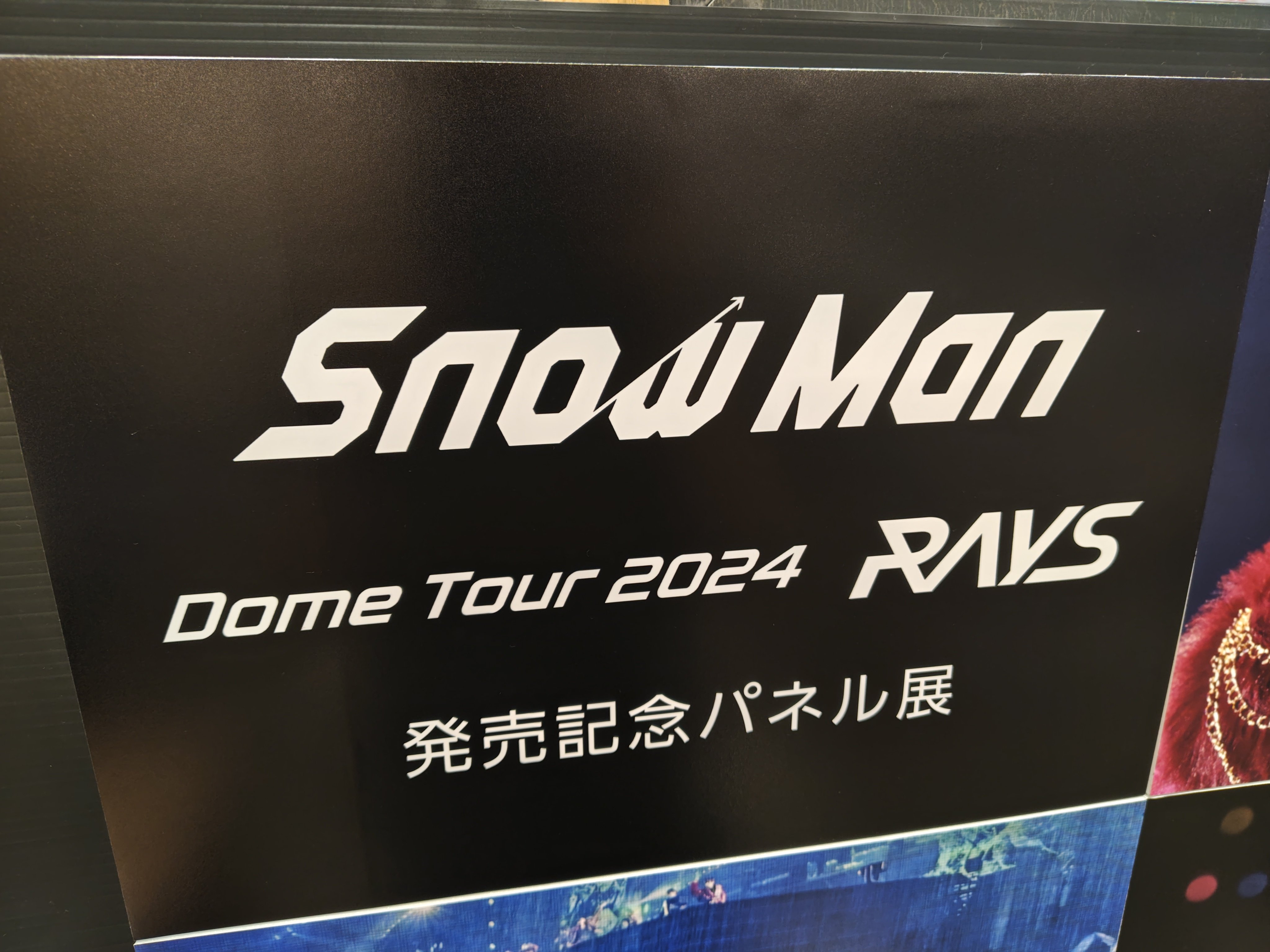 タワーレコード高崎オーパ店 on X: 