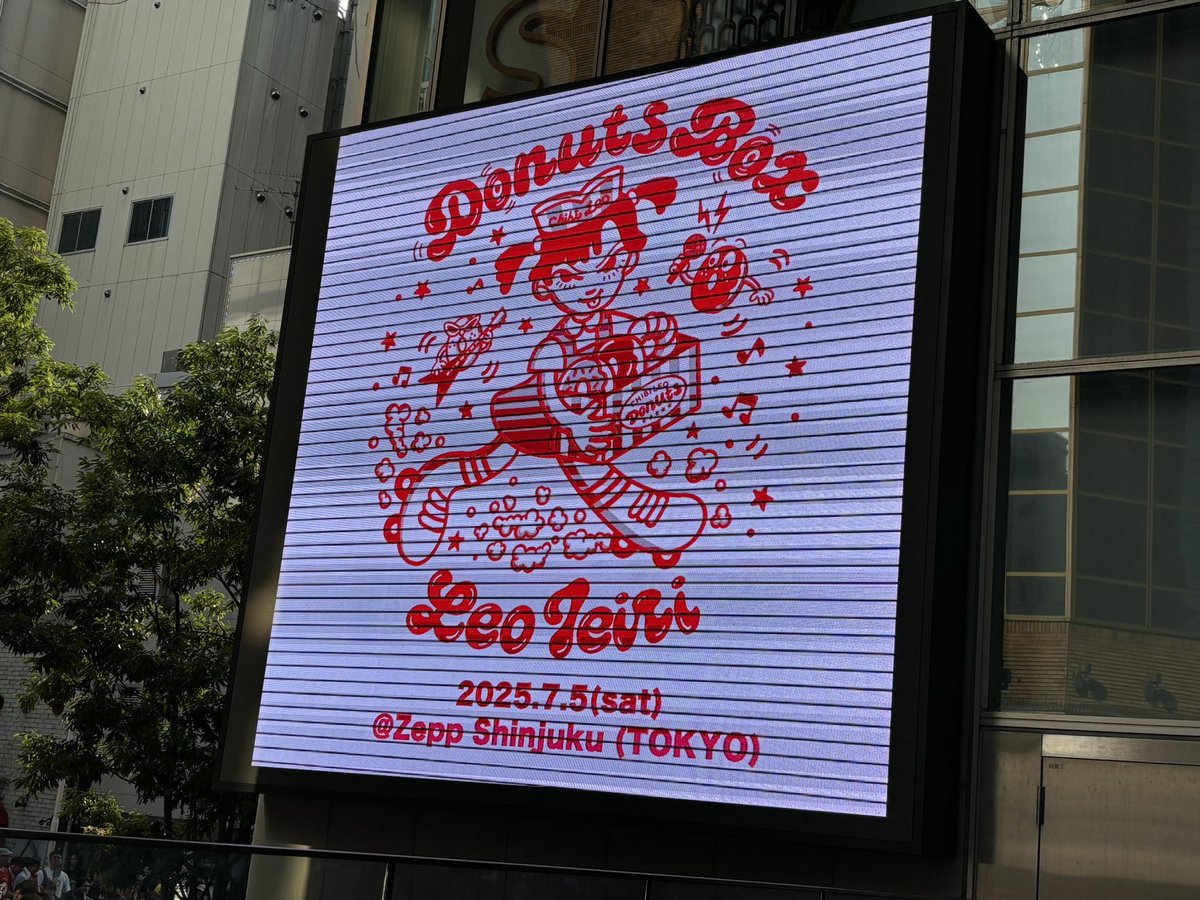 reobasketball29's tweet photo. 久しぶりのFCライブ、セットリストも充実してて楽しかった！！
#家入レオ https://t.co/M7pmby45s7