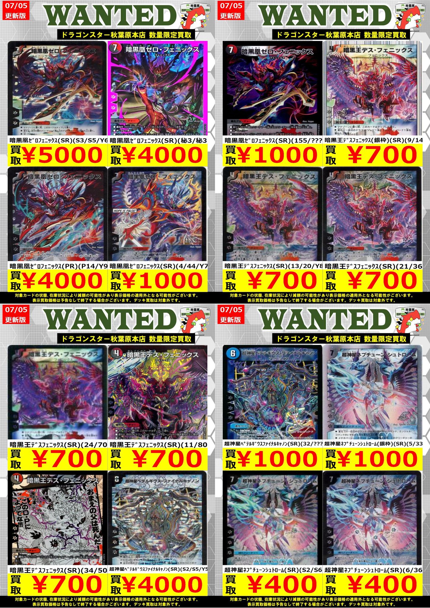GvFpHz2WoAABYKL.jpg:large