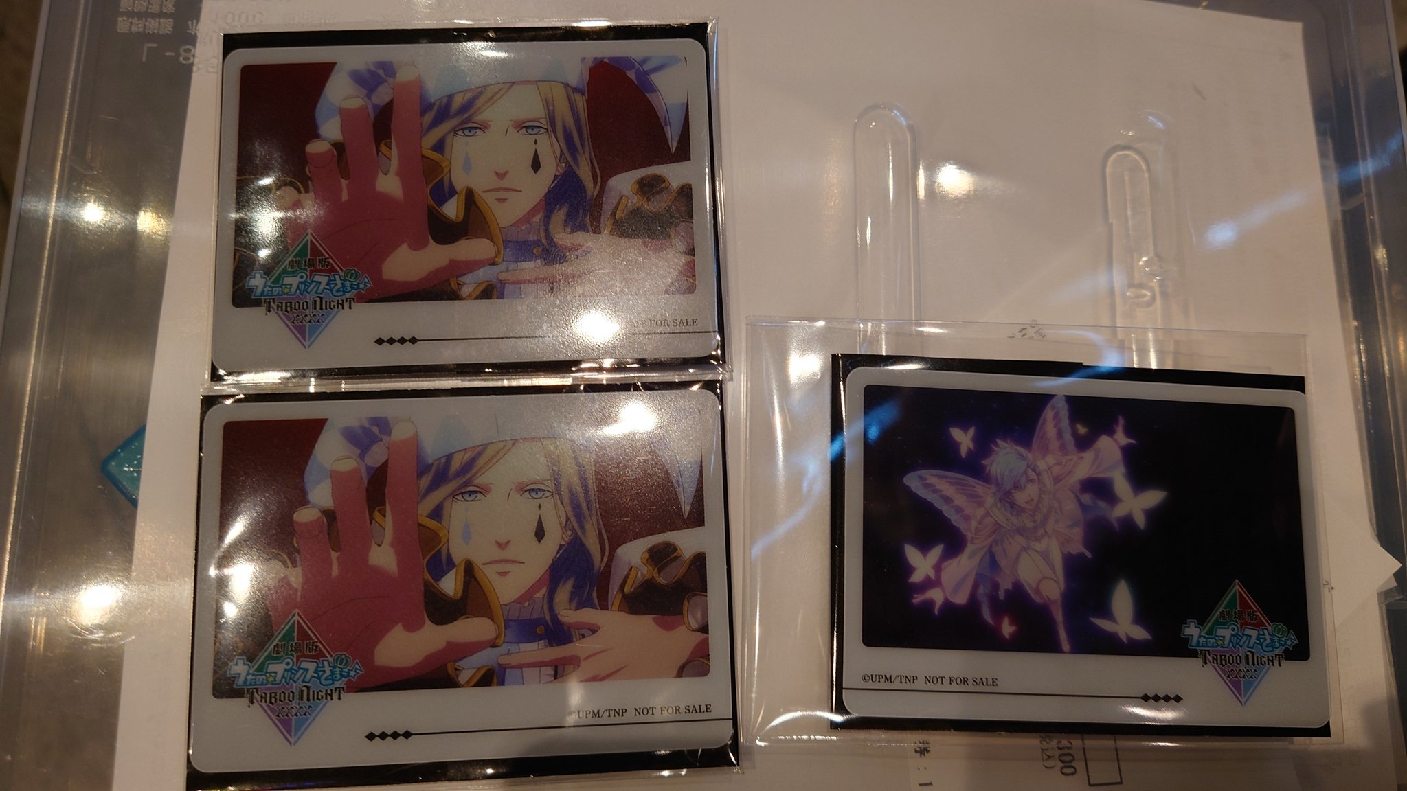 あさにゃー on X: 