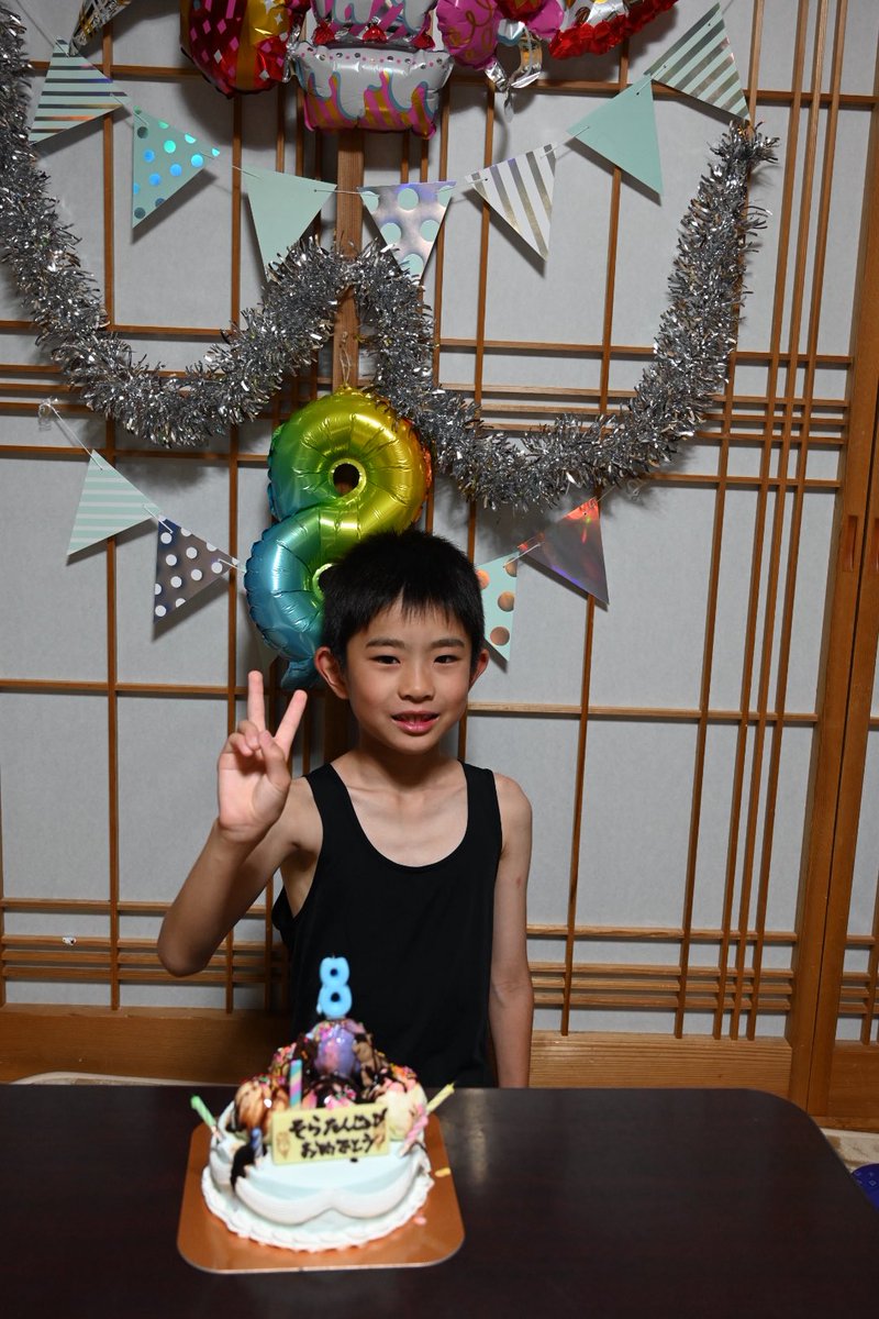 日本が滅亡するかも……なんて言われてた今日、8歳になりました！