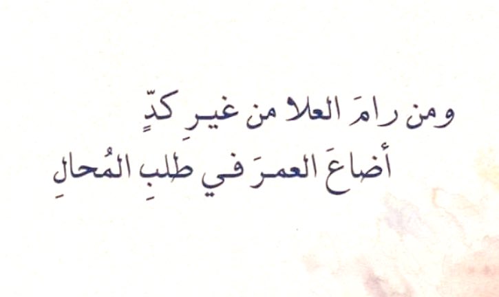 ريّانة العود (@a_ah110) on Twitter photo 
