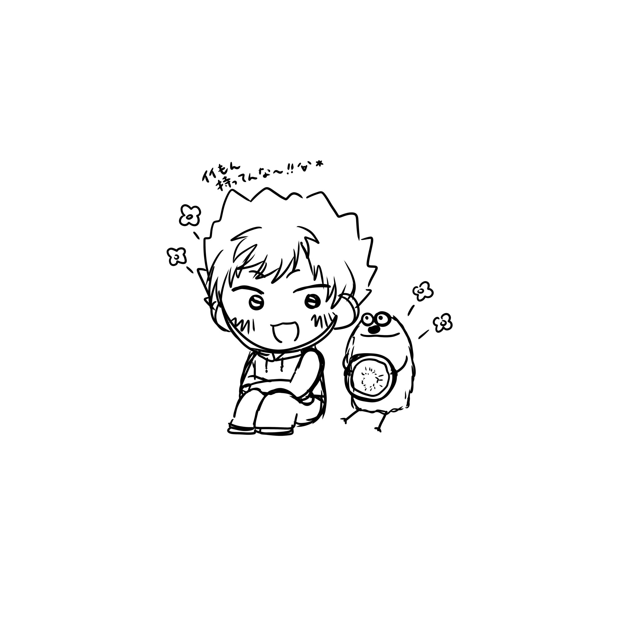 🅿️♡ on X: 