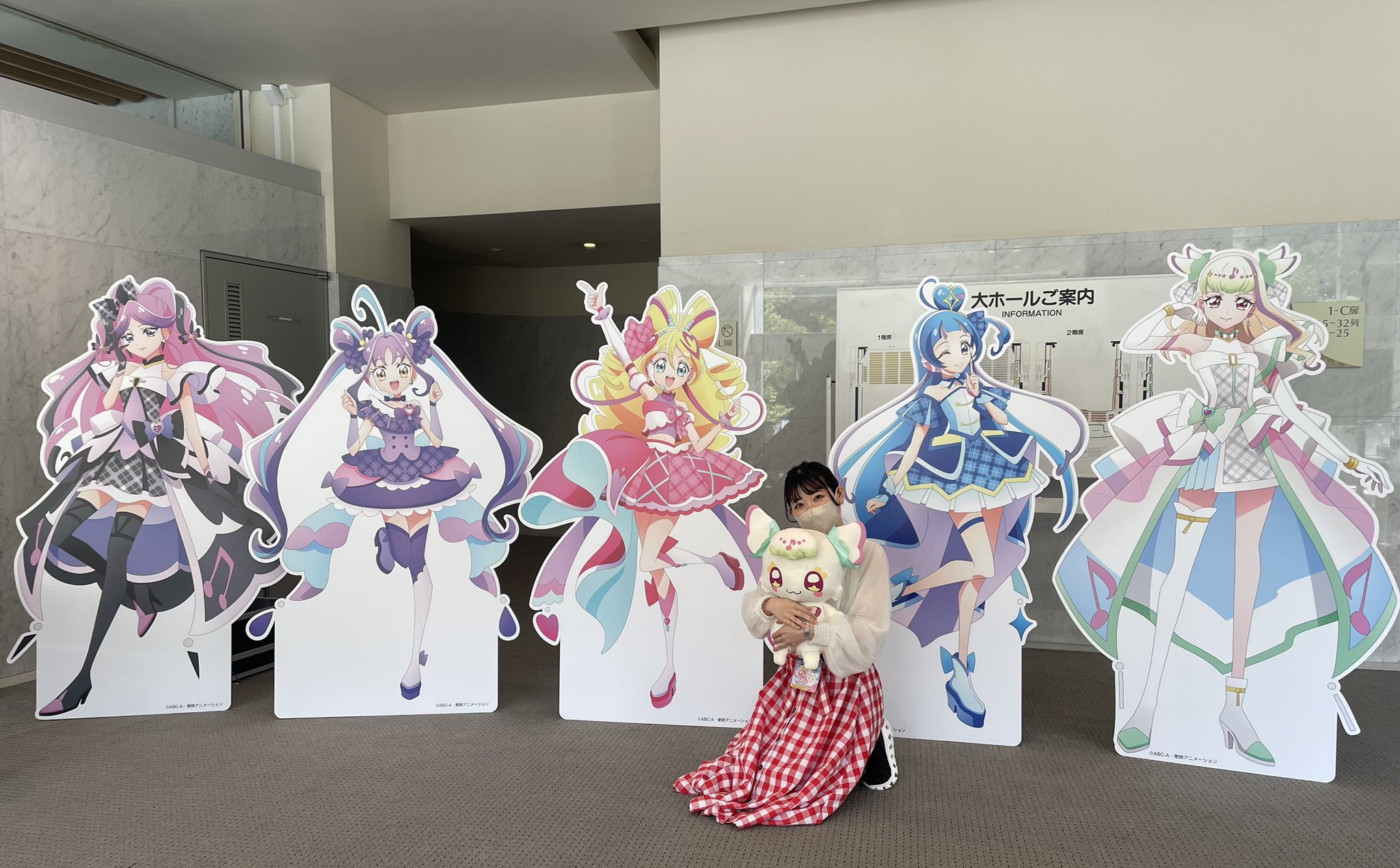 キミとアイドル プリキュア ドリームステージ ドリステ