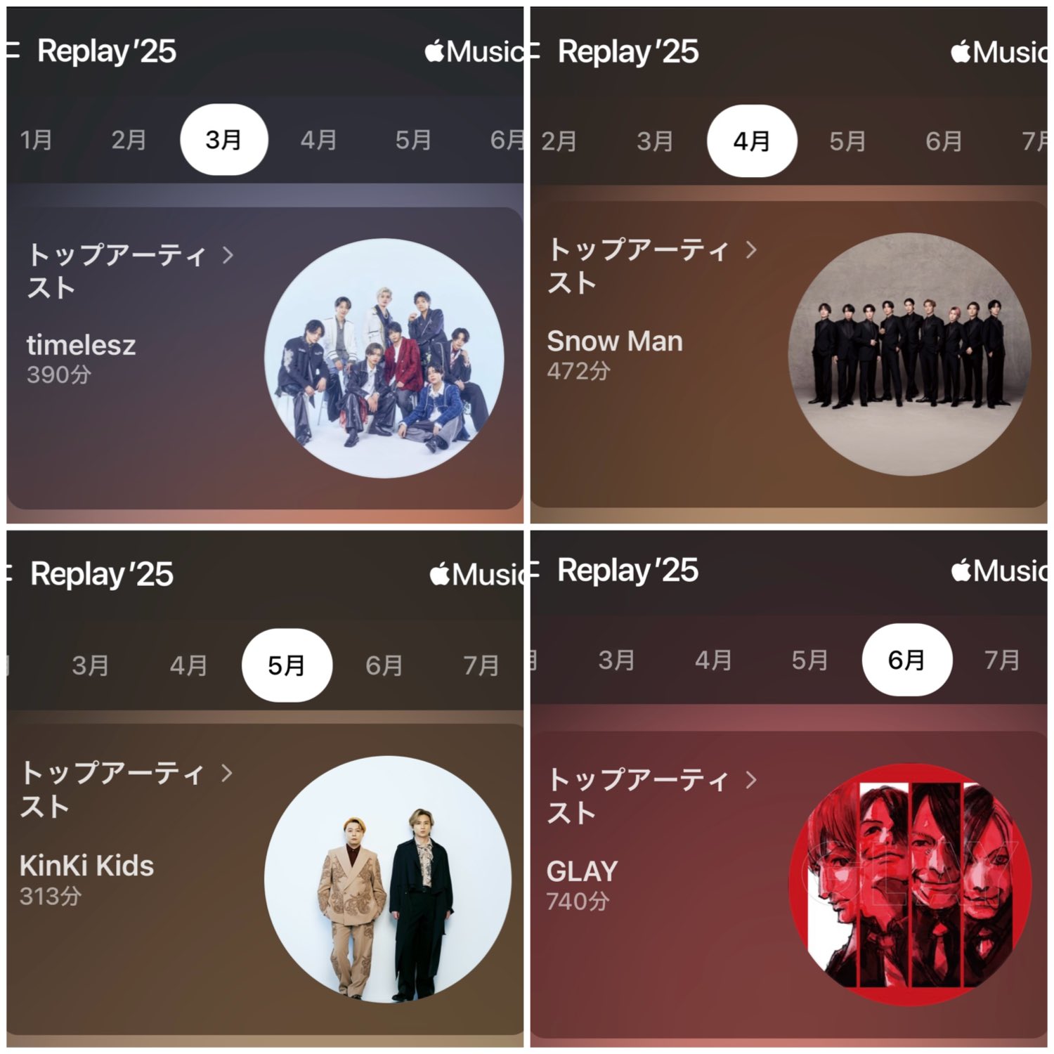 はくとん様❤️おまとめ専用ページです。4/22まで♡ 専用ページ | SKIMA（スキマ）
