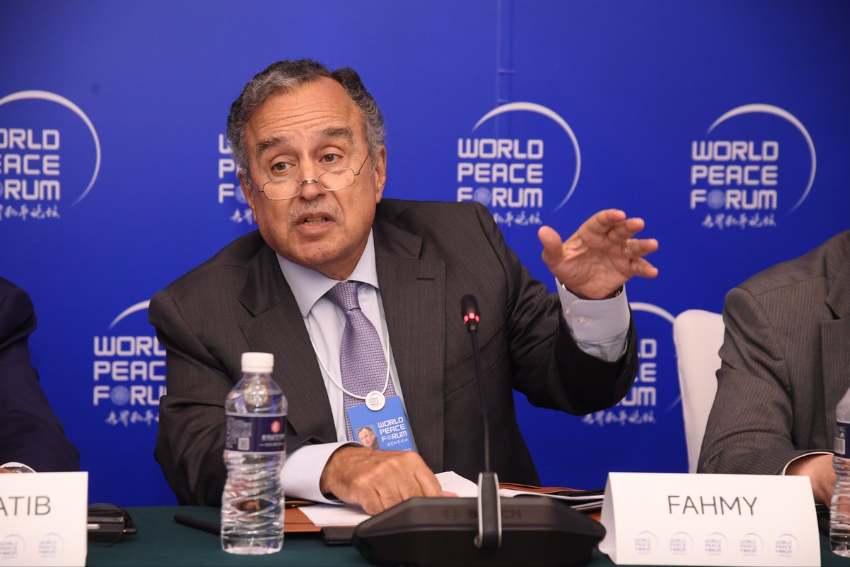World Peace Forum tweet media