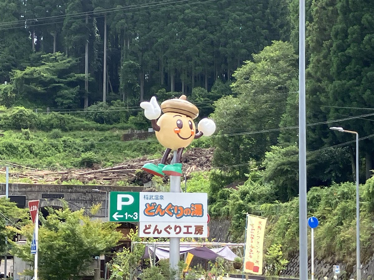 #上半期のキャンプを写真4枚で振り返る
 #キャンプ好きな人と繋がりたい