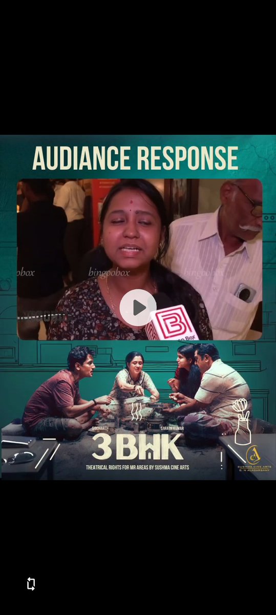 Real stories. Real emotions. ❤️
Here’s what the audience has to say about #3BHK – a film that feels like home. 🏠✨
Watch the heartfelt reactions pouring in!
#3BHKMovie #AudienceResponse  #SarathKumar #TamilCinema #FamilyDrama #EmotionalJourney #MustWatch #SushmaCineArts