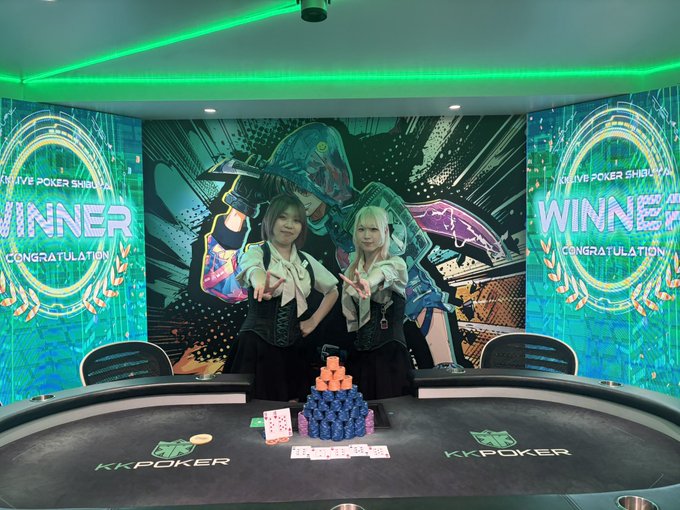 KKLIVE POKER SHIBUYAのツイート