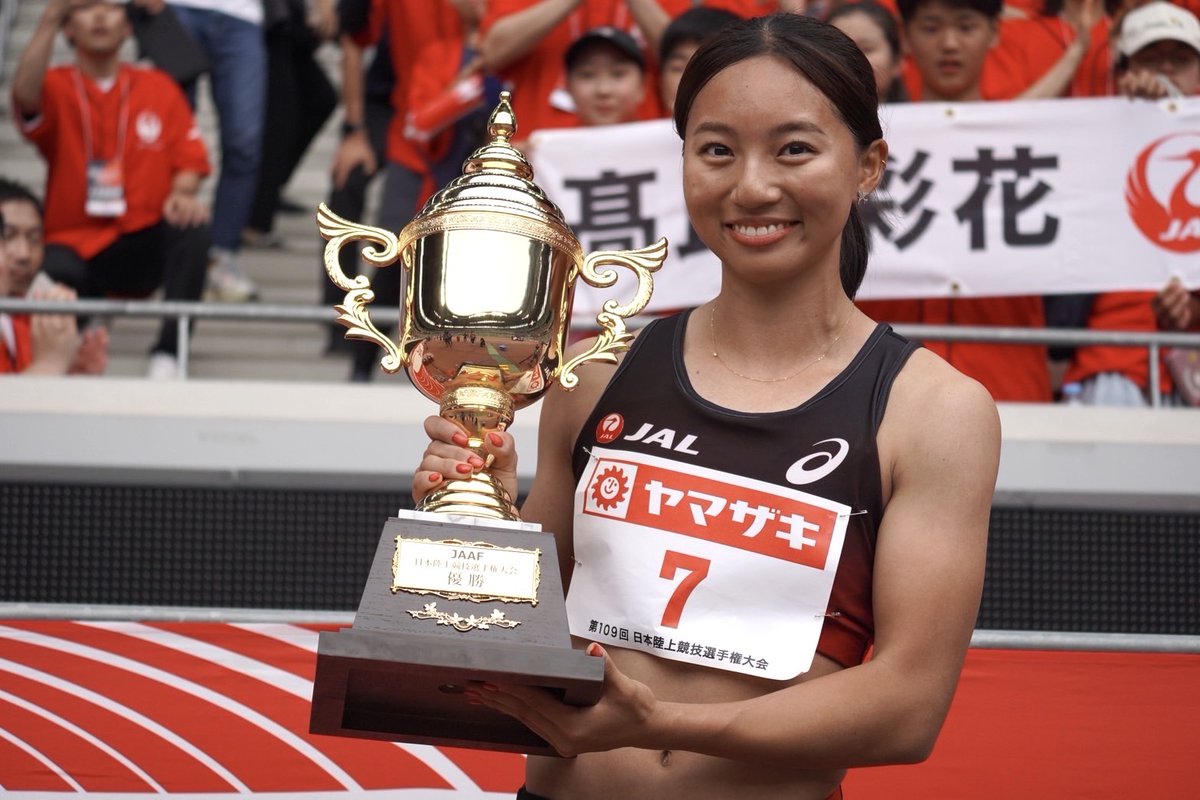 /／
【#日本選手権】
📸女子走幅跳決勝 結果✨
\＼

1位🥇#髙良彩花（JAL）6m48（+0.8）
2位🥈#木村美海（四国大）6m47（+0.5）
3位🥉#秦澄美鈴（住友電工）6m38（+0.2）

✅速報はこちら
jaaf.or.jp/jch/109/
#ナンバーワンの頂上決戦 #東京2025世界陸上 #JAAF #陸上