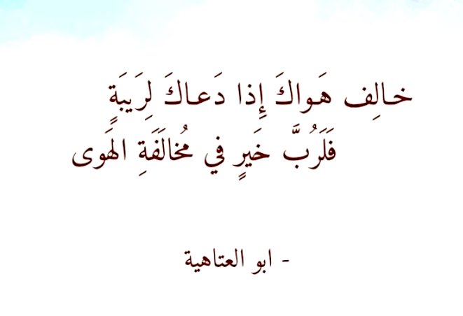 ريّانة العود (@a_ah110) on Twitter photo 
