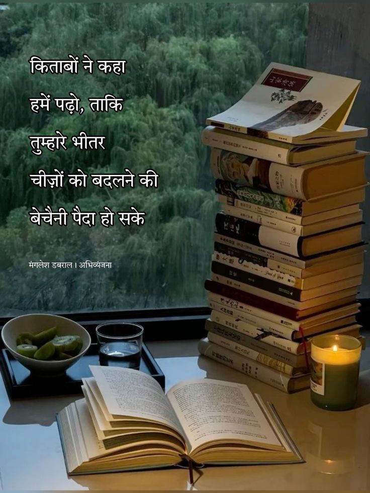 किताब