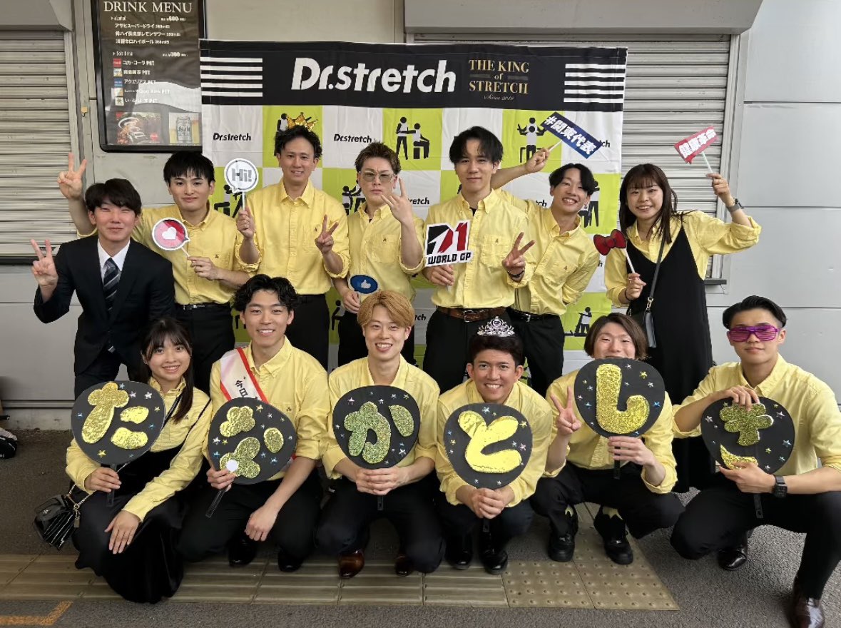 152cvm's tweet photo. 夢中になって頑張ってきたことほど
成功か失敗か、結果が大事になってくる
でも本当に大事なのは
結果より何をしてきたのかだと私は思う‼️

加速だけが人生じゃないし
いつでもスタートラインを引けるのが
ほんとの強い人🌻🩷
つまり新都心のみんなってこと

まとめると大好きです

#STT 
#やるぞ https://t.co/me88oR9gRC