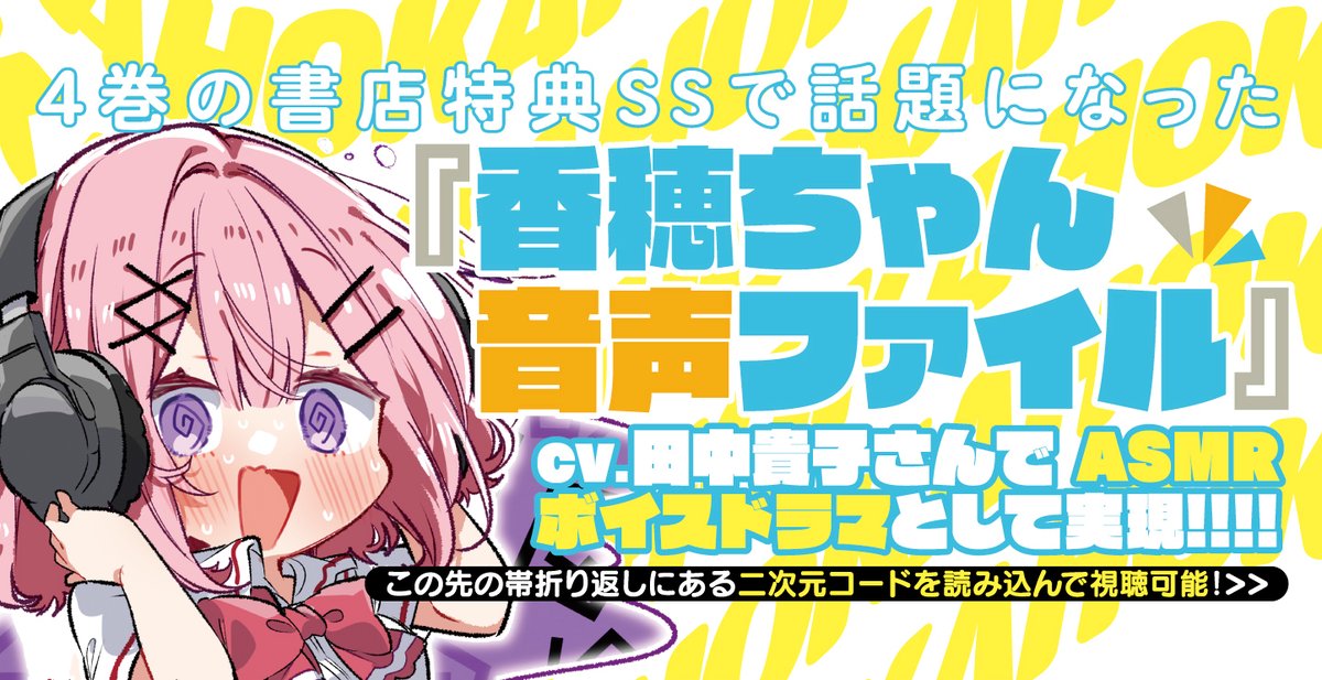 ニ二ニ (@2103150_) / X