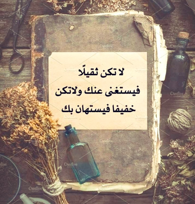 ريّانة العود (@a_ah110) on Twitter photo 