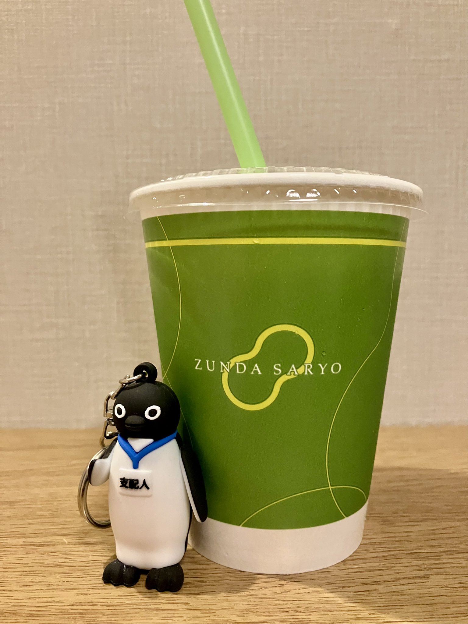 スイペン (@suipensuipen) / X