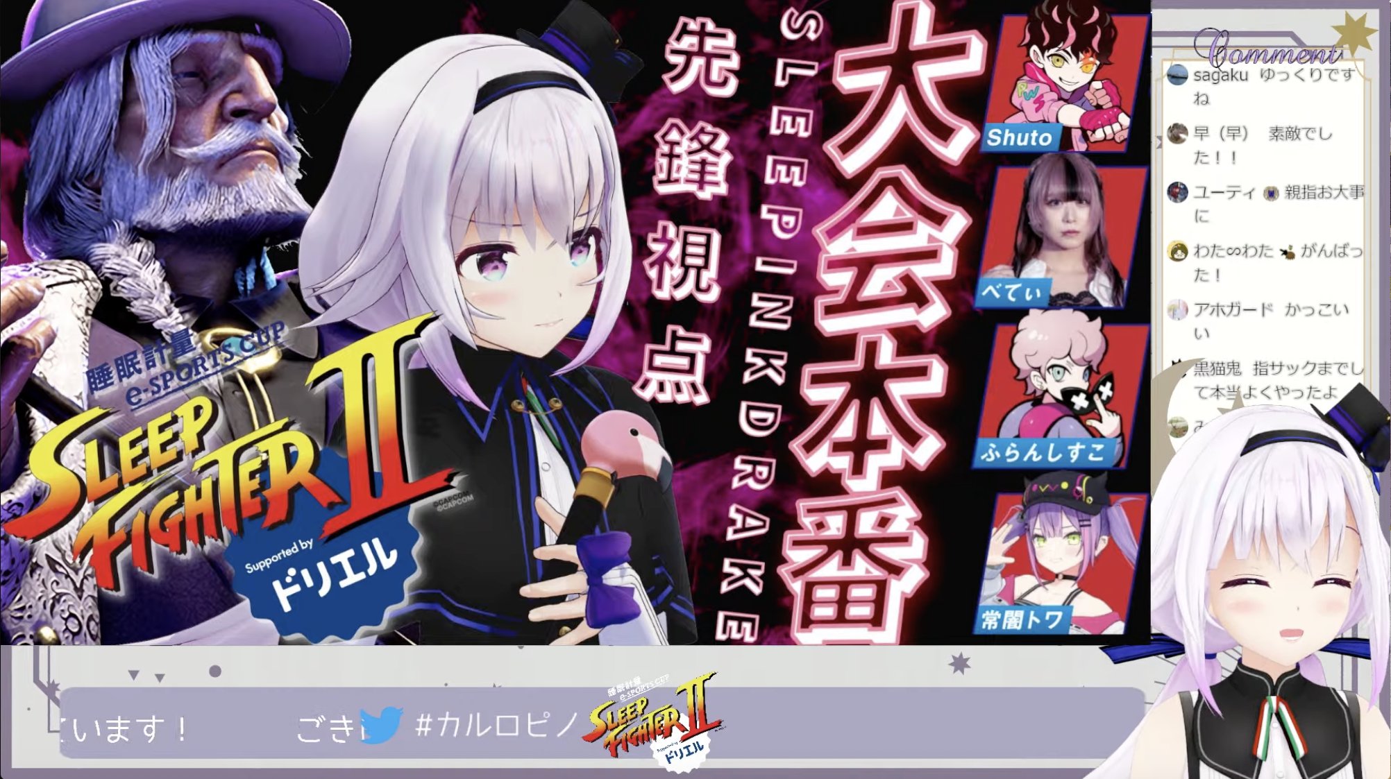 正規激安 ヘッジ on X:  テーブル・チェア・ハンモック