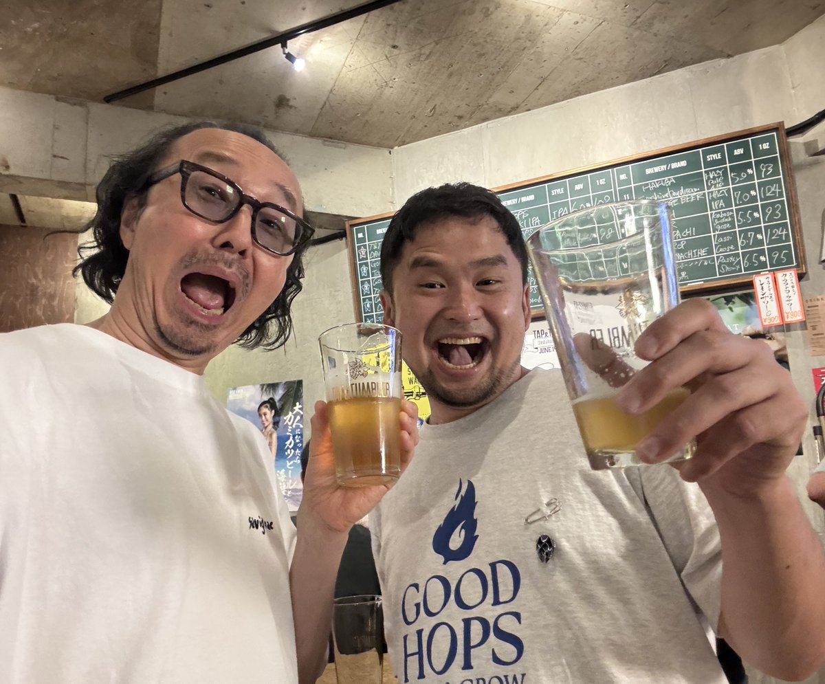 ほいきた恵比寿