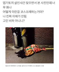 scv2nd's tweet image. 일반인이 피부로 느꼈던 CCP와 가짜한국인들의 본격적 공개 문화침공 및 한국인 말살프로젝트는 2000년도쯤 이거부터였다고 생각합니다.