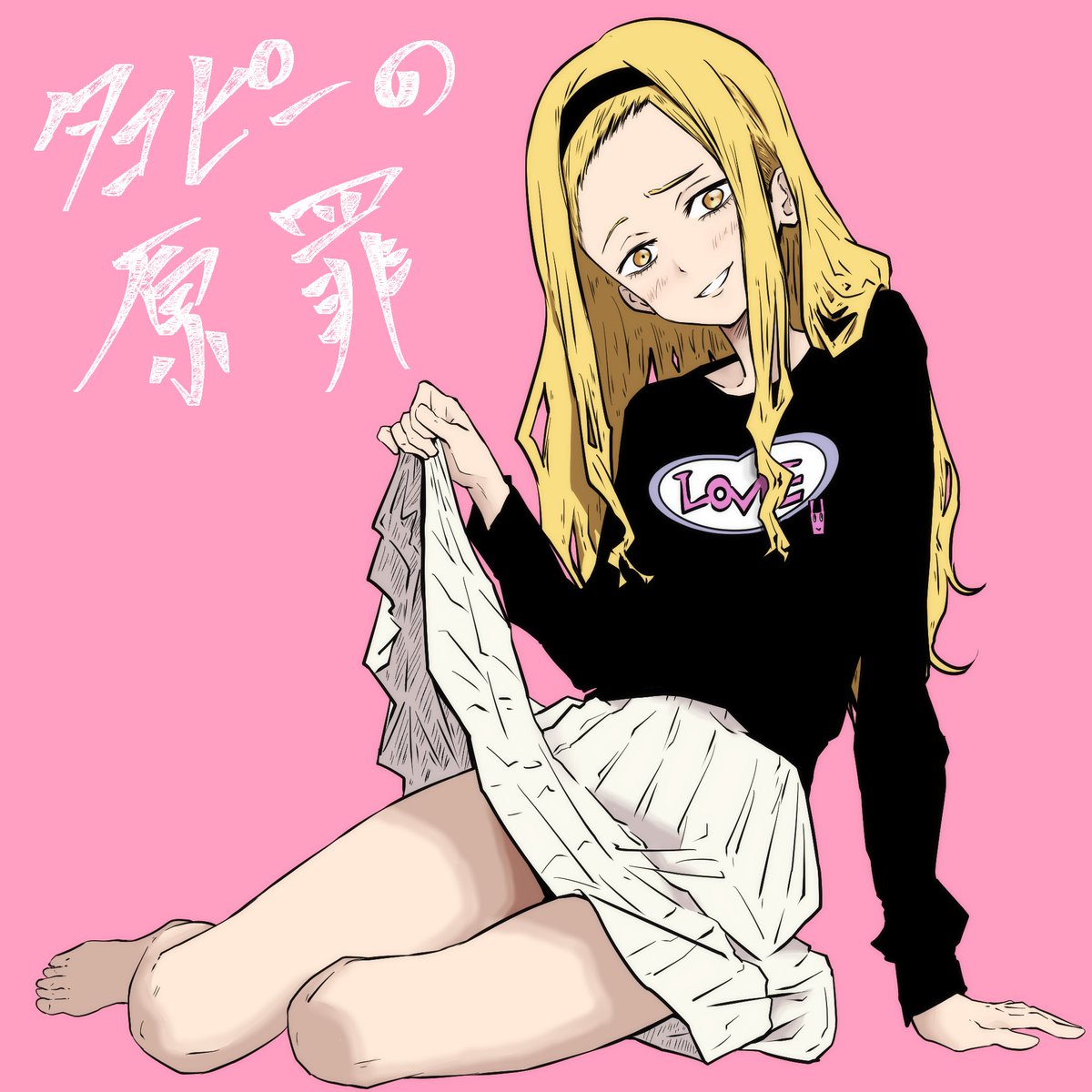 isuke_now's tweet image. まりなちゃんだっピ🐙