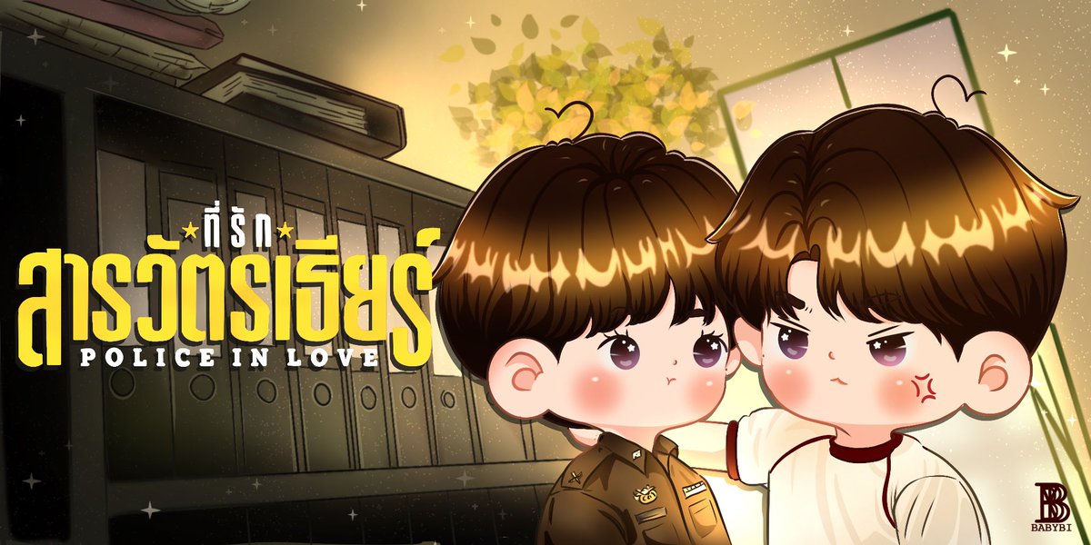 |||บบบ. :🎄❄️✨: . slow tweet media