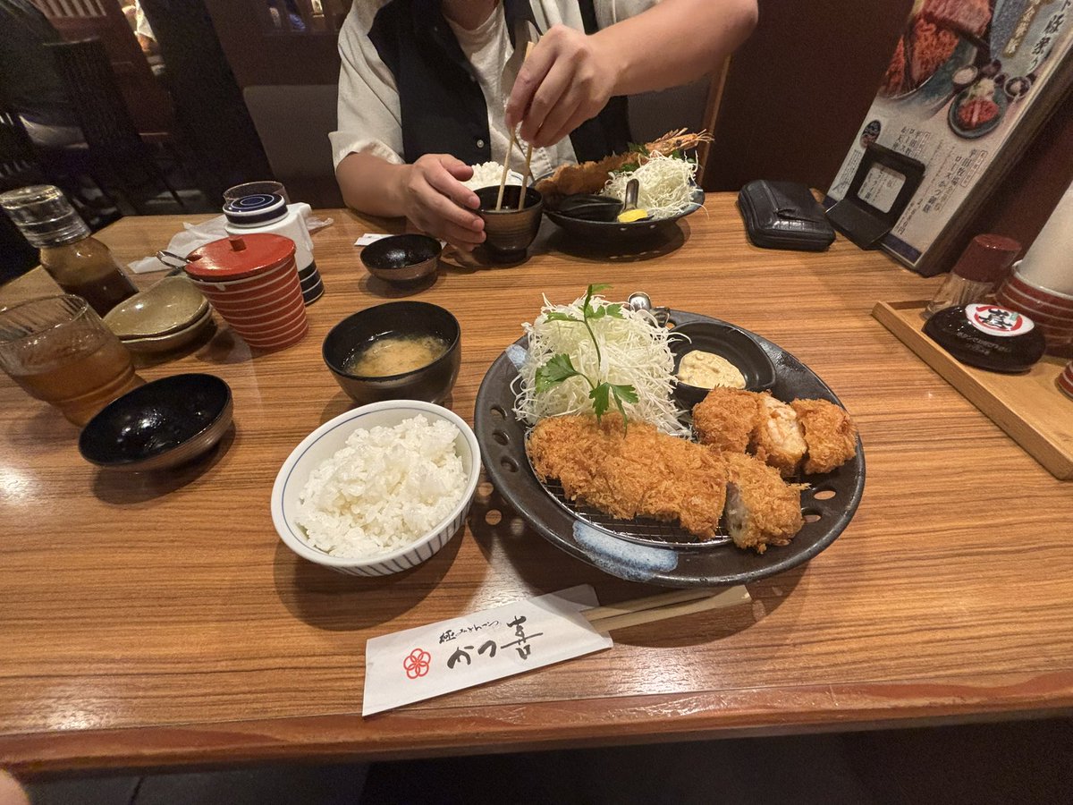 美味しかったよ！！幸せでした🥰

奢ってくれてありがとうー！！