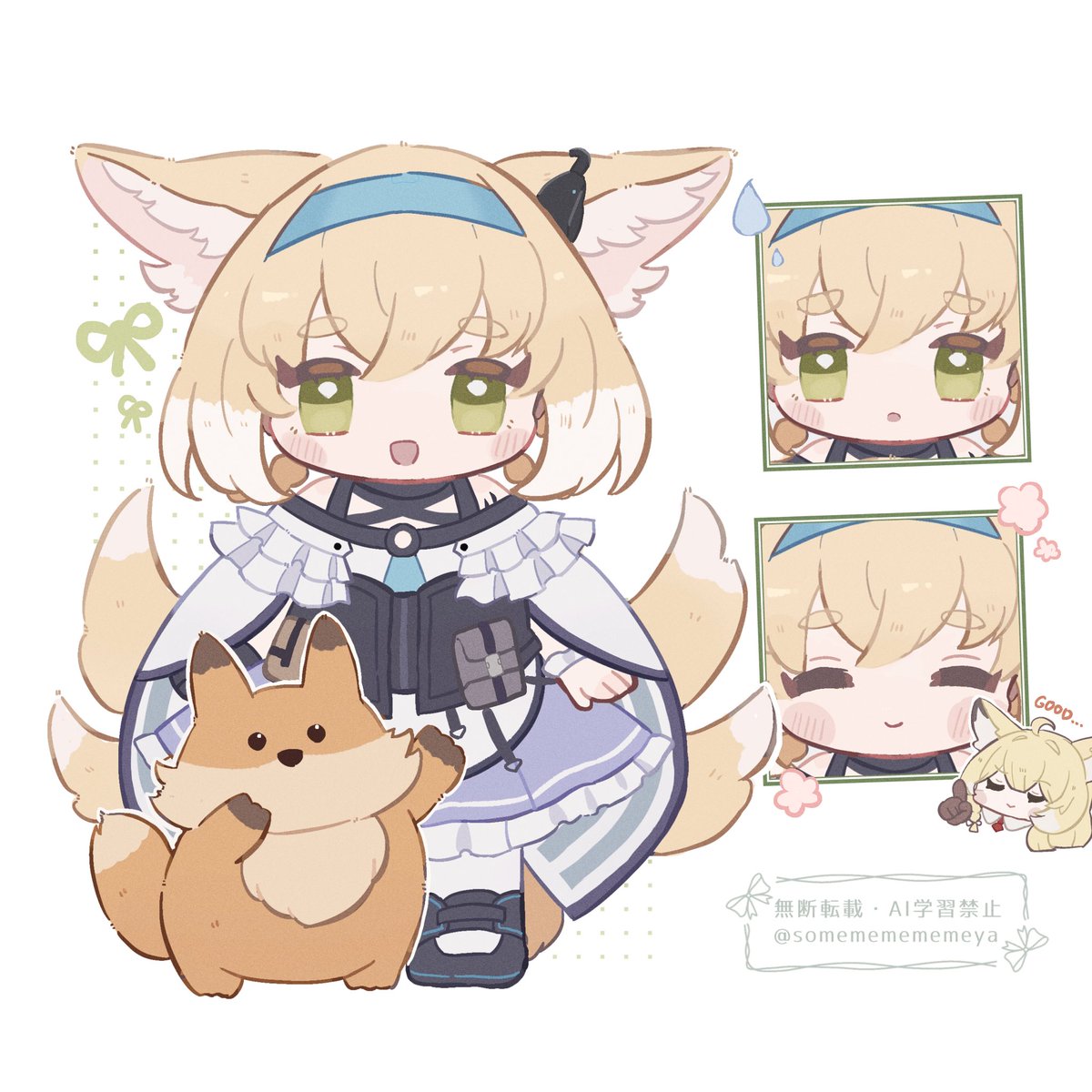 スズラン
#アークナイツ