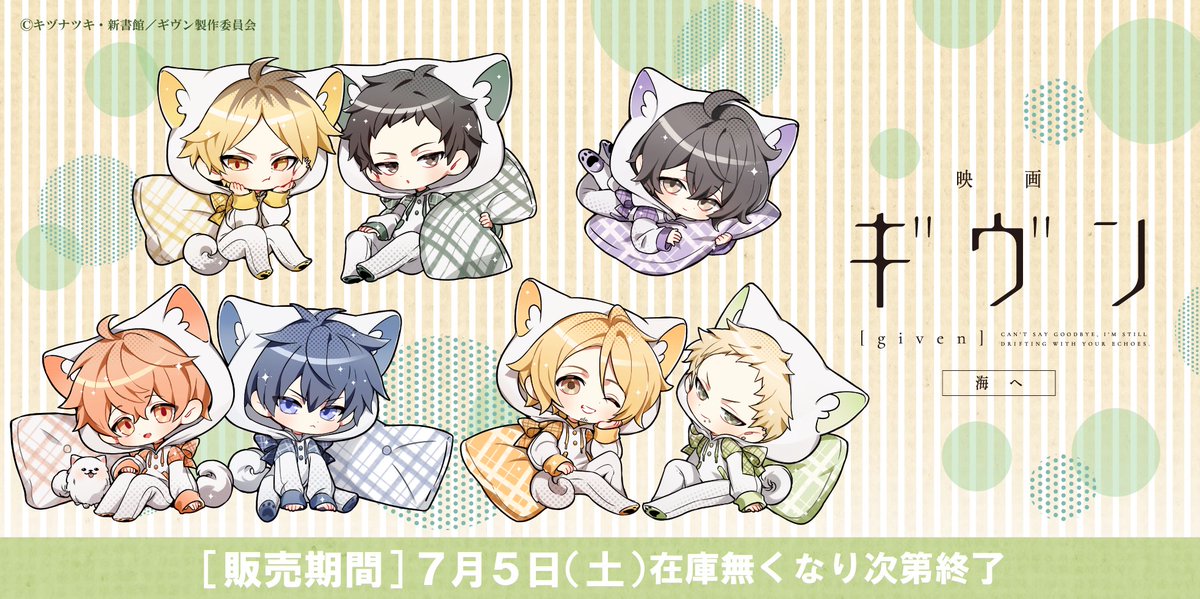 UNDERGROUNDCIRCUS tweet media