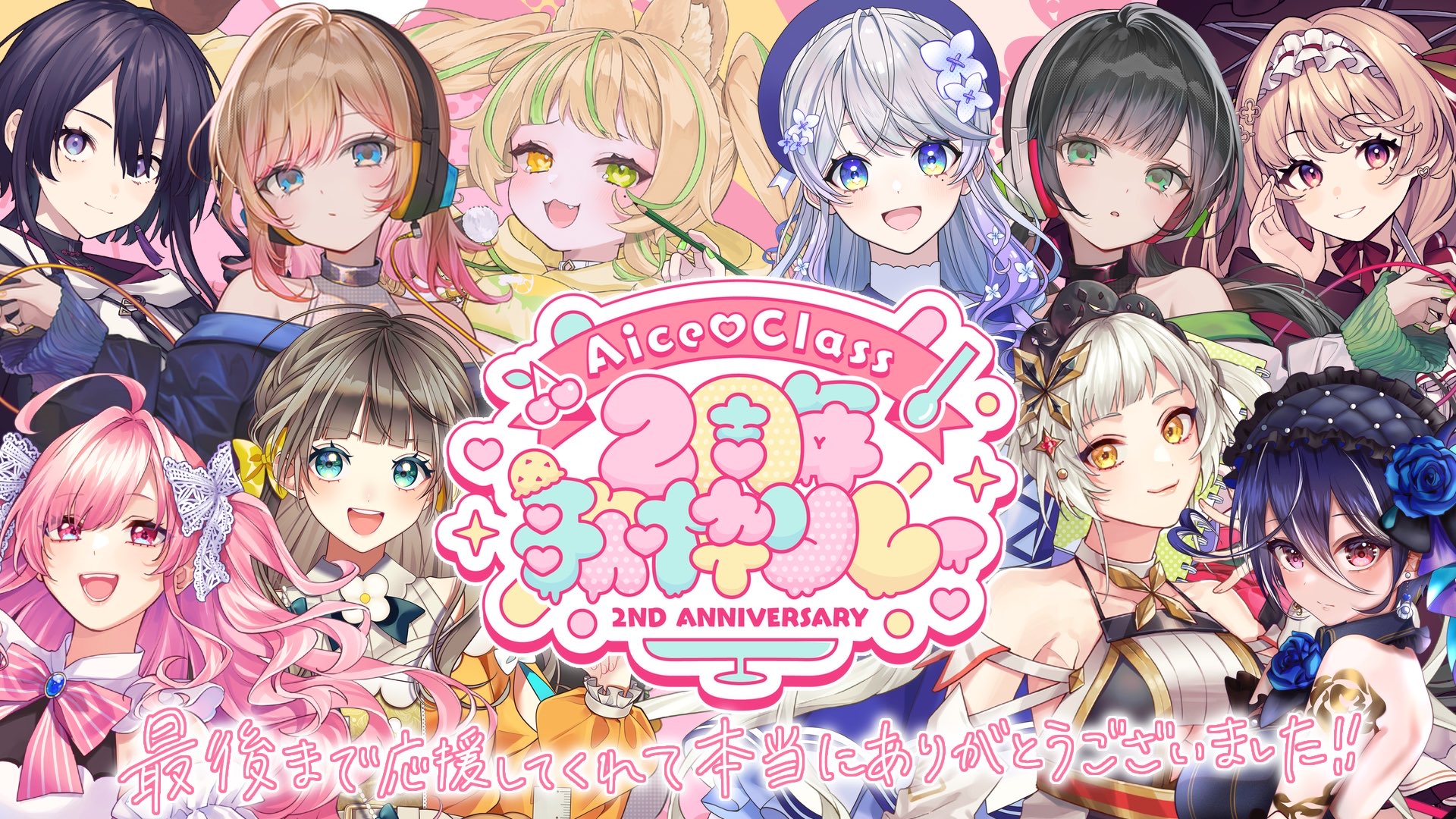 Kotoha🍀ハコニワリリィ on X: 