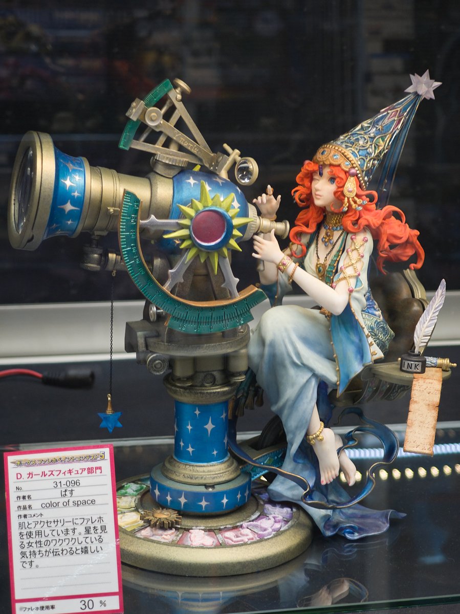 ボークスホビースクエア秋葉原
ぱす さん <a href="/pathF00/">ぱす（しろつめ工房）2025夏WF出展予定</a> 
絵本から抜け出してきたような幻想的な色使い
#ファレホコン5