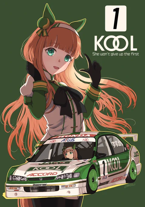 ウマ娘の勝負服とレーシングカーのイラスト集「RACING COLORS」の通販を開始しました! 通販特典にB4サイズ折込みピンナップ風リバーシブルポスターをお付けします。 デザインは本誌表紙の共石キング、裏面は本誌未収録の最新イラストです。#ウマ娘 #Umamusume
