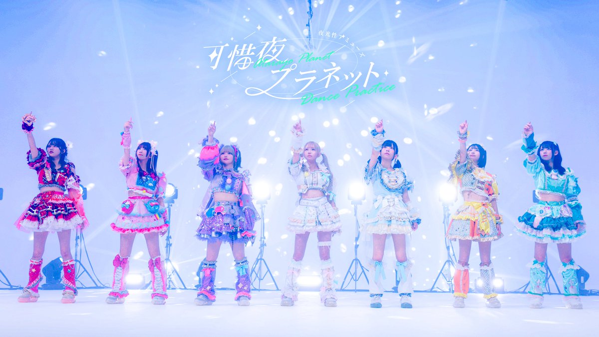 まさやん☆（・(ｪ)・） (@masayan19741008) / Posts / X